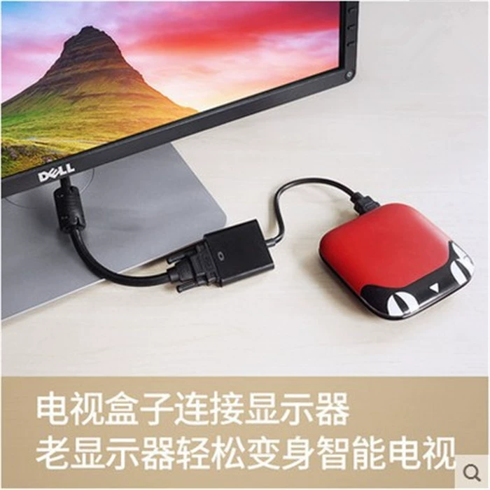HDMI-to-VGA конвертер с аудио интерфейсом, большой размер, бесплатная доставка