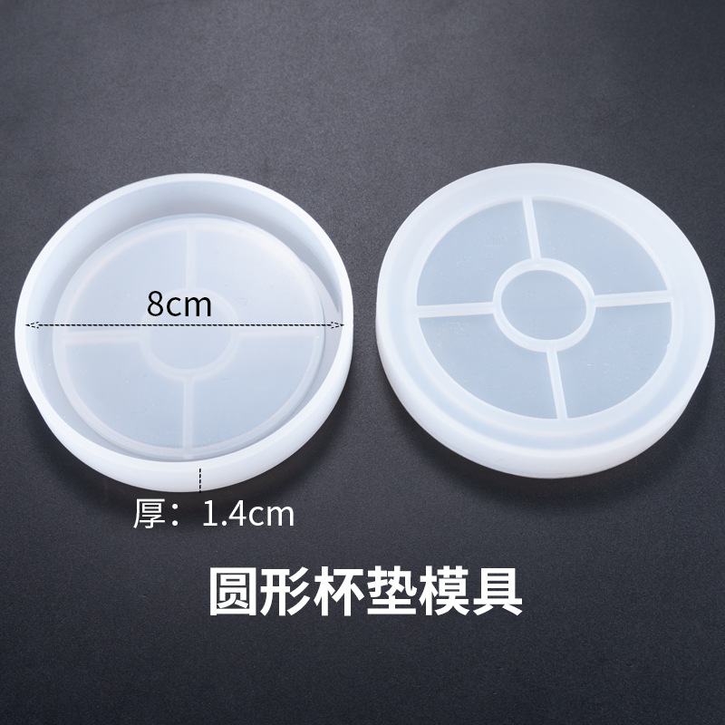 Yu Meiren DIY de Cristal epoxi joyería hecha a mano cuadrada redonda hexagonal posavasos molde silicona Pascua