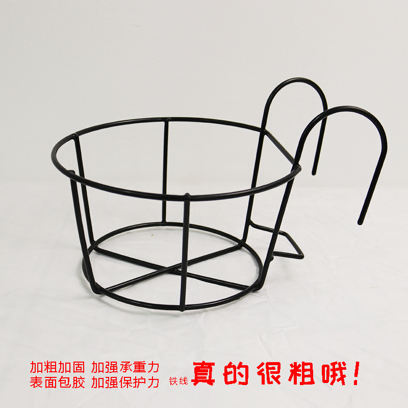 铁艺花架欧式圆形金属阳台架子室内户外悬挂栏杆挂式花架工厂批发