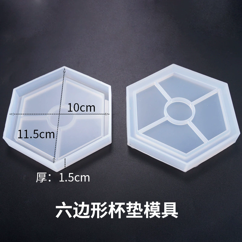 虞美人 Round square accessory, silicone mold, handmade