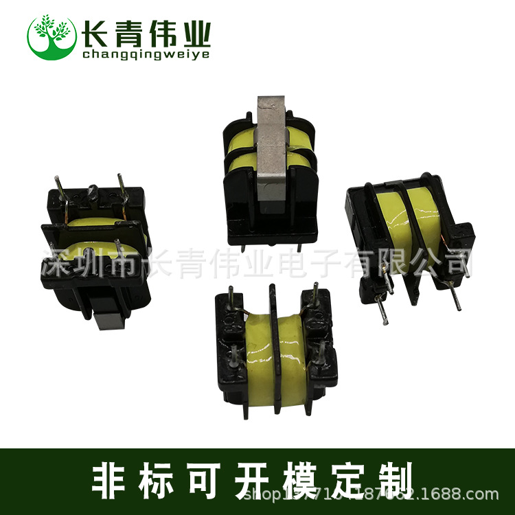 长期生产 共模滤波器包胶带 UU10.5滤波器铁硅铝磁环多层平绕电感