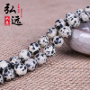 Organic material, round beads, accessory, bracelet