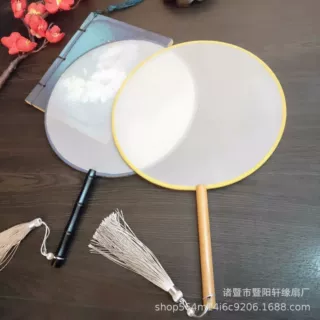 仿乌木红榉木真丝空白宫扇工笔绘画团扇秀禾扇新娘扇材料扇子