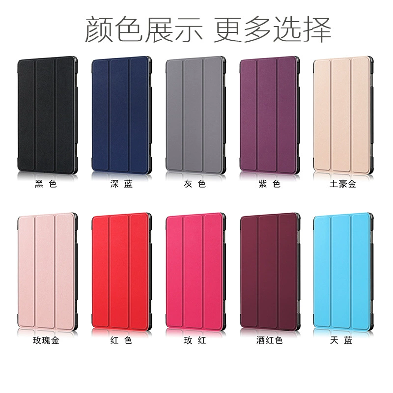 Lenovo, compatible protective case, tablet laptop, x705, x705, 705m, fall protection