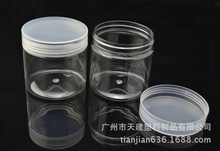 厂家现货供应PET200g透明膏霜塑料瓶 200ml广口瓶 pet塑料瓶