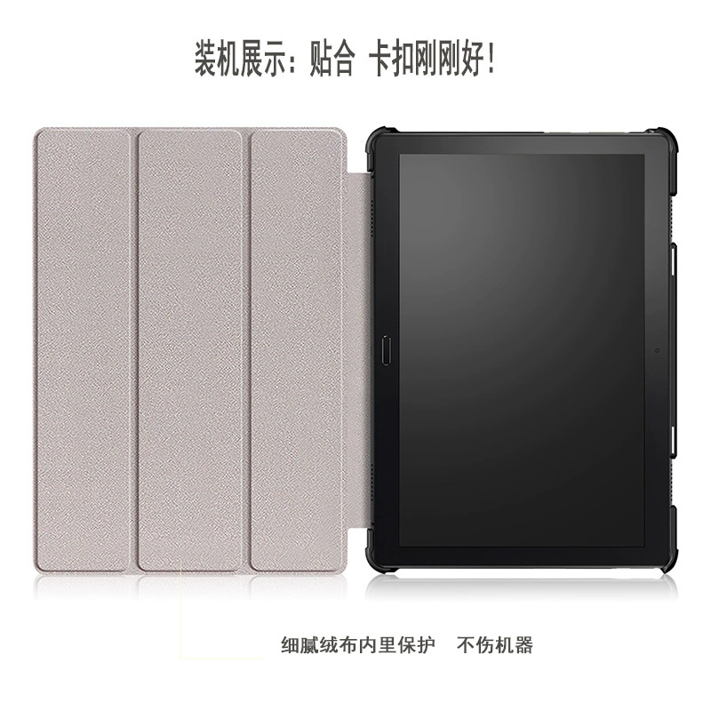 Lenovo, compatible protective case, tablet laptop, x705, x705, 705m, fall protection