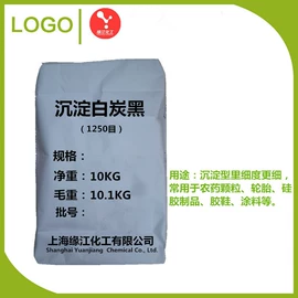 钛白粉;硫酸钡;滑石粉