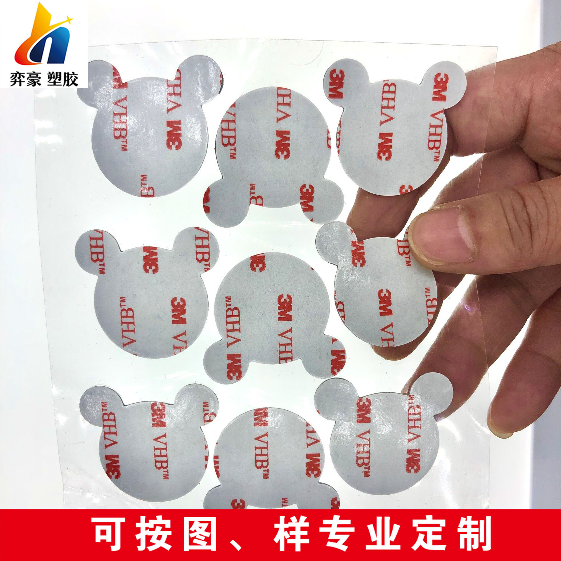 厂家定 制EVA脚垫防滑泡棉脚垫方形缓冲垫片圆形自粘EVA胶贴脚垫