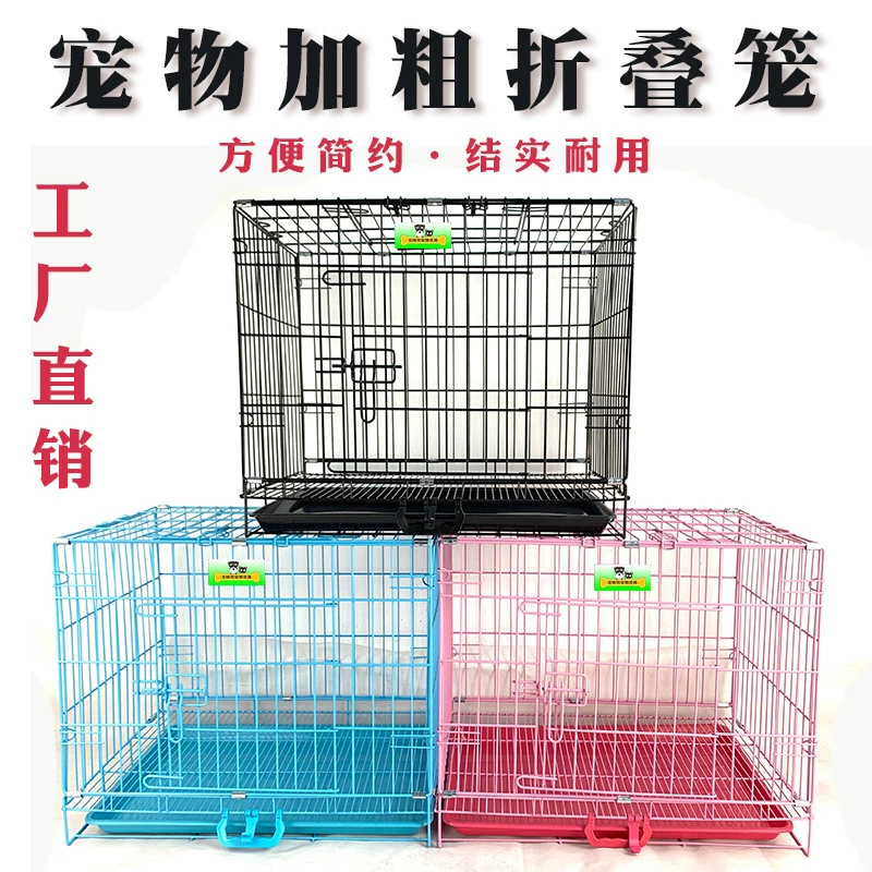 Домашнее животное смелая клетка собаки с лоток в крыше Золотые Волосы Плюшевая Клетка Собака Железная Клетка Кошка Собака Клетка Кролик Клетка Складной Клетка