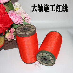 �ش�̖���������þ��S���̼t��9�ɼs3���ظ�23cm��ԭ������ʩ����