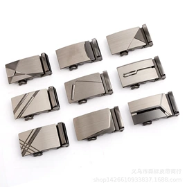 腰带;腰链;腰部配件