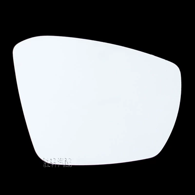 Applicable to Skoda Ming Car mirror