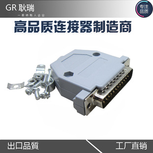 db 25pin�b�䚤 DB 25pin���ٽM�b�� d-sub vga���ٽM�b���z��