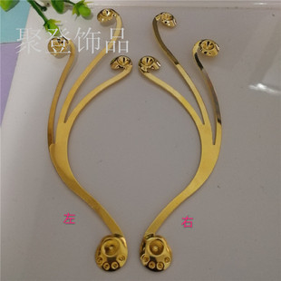 diy���L�Ʒ��� �Ӻ��������Pβһ�� ���b�F�Ƚ��ٻ�Ƭ �S�����l