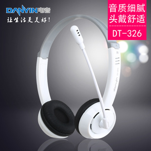 ���DT326���C�^��ʽ�����֙C��X�ص������C��ͯ�������DYY�Z��