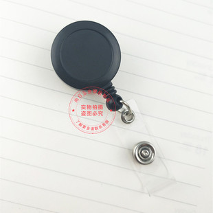 ��ʽ�Rȫ���z��s������ 27MM�A�η��I�C�������� ������������