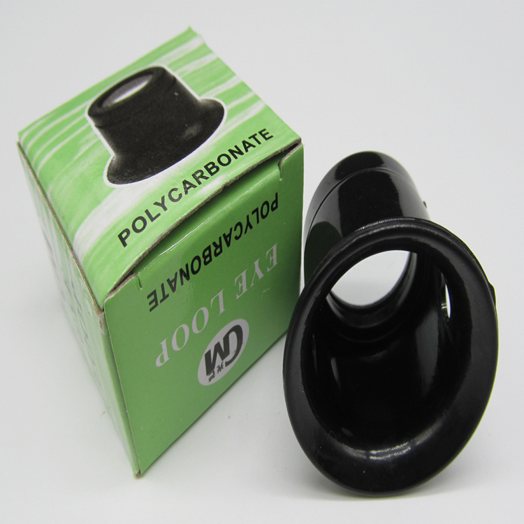 修表工具 光芒牌目镜 寸镜 修表用眼罩 放大镜10倍批发