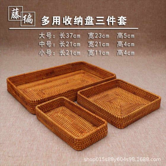 Vietnam Handmade Woven Basket Rattan Material Storage Basket Household Fruit Basket Bamboo Basket Steamed Buns Basket Needle and Thread Steamed Bread Basket