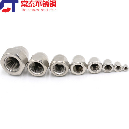 Ball head nut 304 stainless steel cap nut Integral nut round head cap nut DIN1587 GB923
