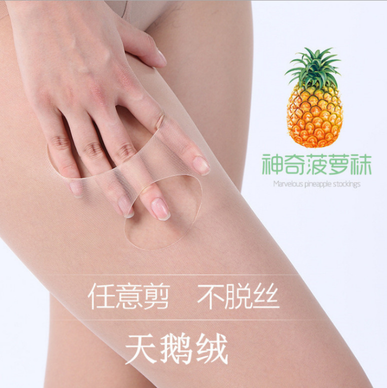 Anti-Wolf Socks with Safety Pants, Stockings for Women, Internet Celebrity Pineapple Socks, Anti-Snag Summer Thin Style with Extra Support to Prevent Exposure, Manufacturer