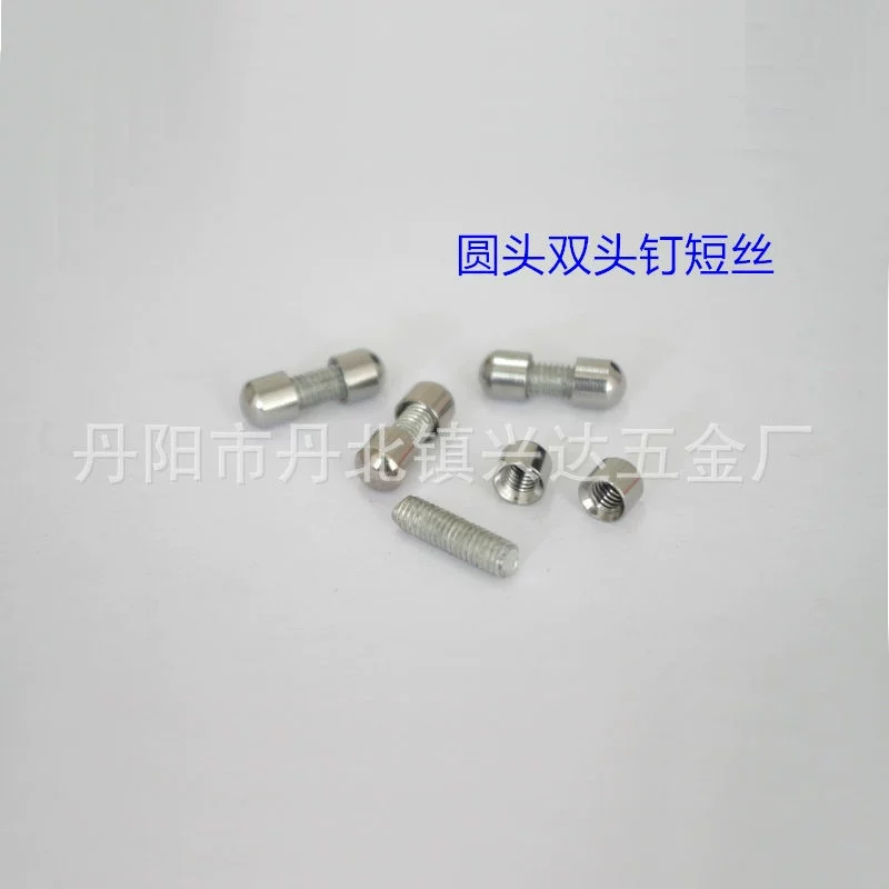 Penjian decorative glass nail decorative nail pointed nail signs support nail advertising nails