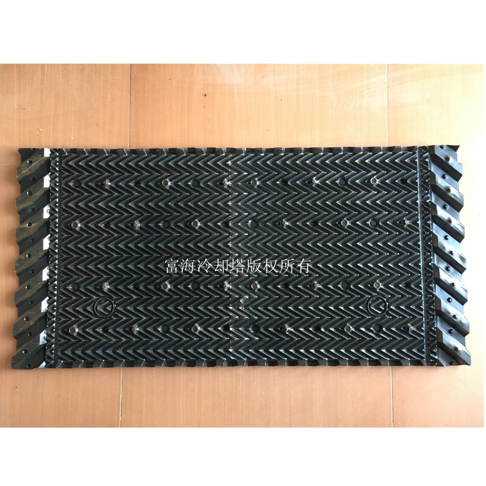 供应冷却塔填料 横流式冷却塔填料 pvc材质点波式填料 凉水塔填料|ms