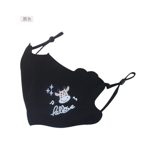 Summer and Autumn Children's Ice Silk Cotton Breathable Thin Baby Fashion Adjustable 2-12 Years Old Wholesale