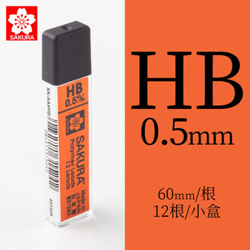 Minas para Portaminas 0.3/0.5/0.7/0.9mm Grafito Resistente a Roturas para Dibujo y Escritura