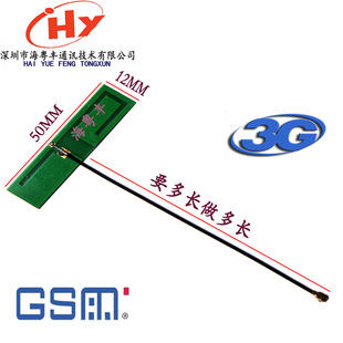 GSM����pcb�쾀 2G 3G�O���쾀 pcb���쾀 gprs�쾀900-1800mhz