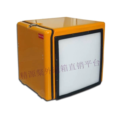 Electric car tail box delivery box electric car