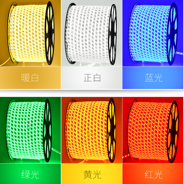 Tira de luz led 2835 impermeable de alta presión LED parche flexible tira de luz 5730 doble fila tres filas 220V tira de luz de ingeniería