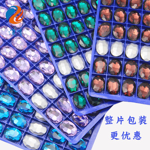 �������l���μ�ײ�ɫ�E�A� ˮ��� diy�֙C��/��ˮ��/�N荲���