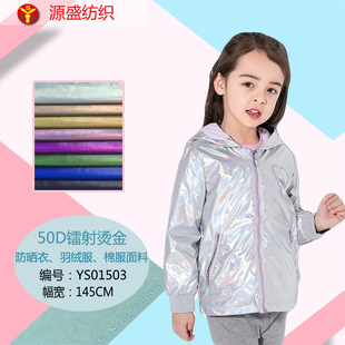 2019�Ƽ������� 50D�������D�䲼�C�𷴹���������޷���q������