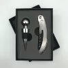Sand -ray knife set