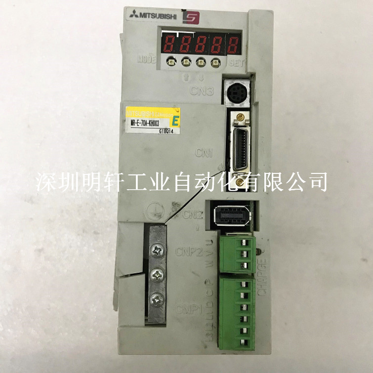三菱MR-E-70A 伺服器维修 MR-E-70A三菱驱动器维修 MR-E 750W驱动