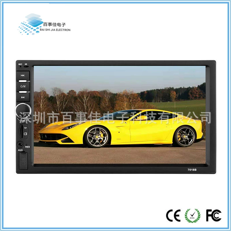 7018B 7inch Bluetooth автомобильный MP5-плеер карта машина автомобильный Bluetooth вызов заднего хода приоритет соединение мобильного телефона