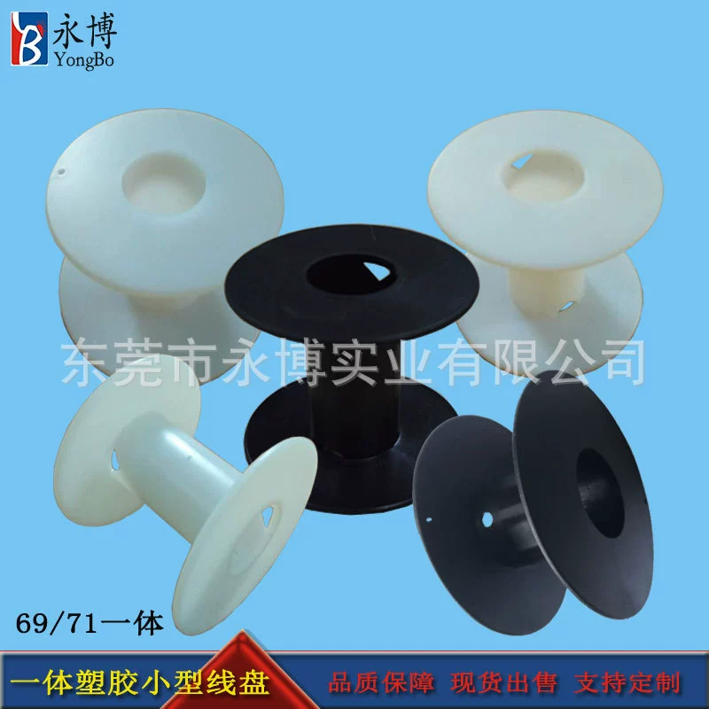 Yongbo 71/69 интегрированная проволочная пластина пластиковая мини маленькая проволочная пластина нагревательная проволока тонкая сварочная проволока из сплава I-образное колесо