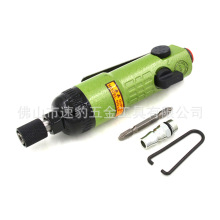 ̨����ƷONPIN OP-301A1 ֱʽ�L�� ����ݽz�� �L������ ���F