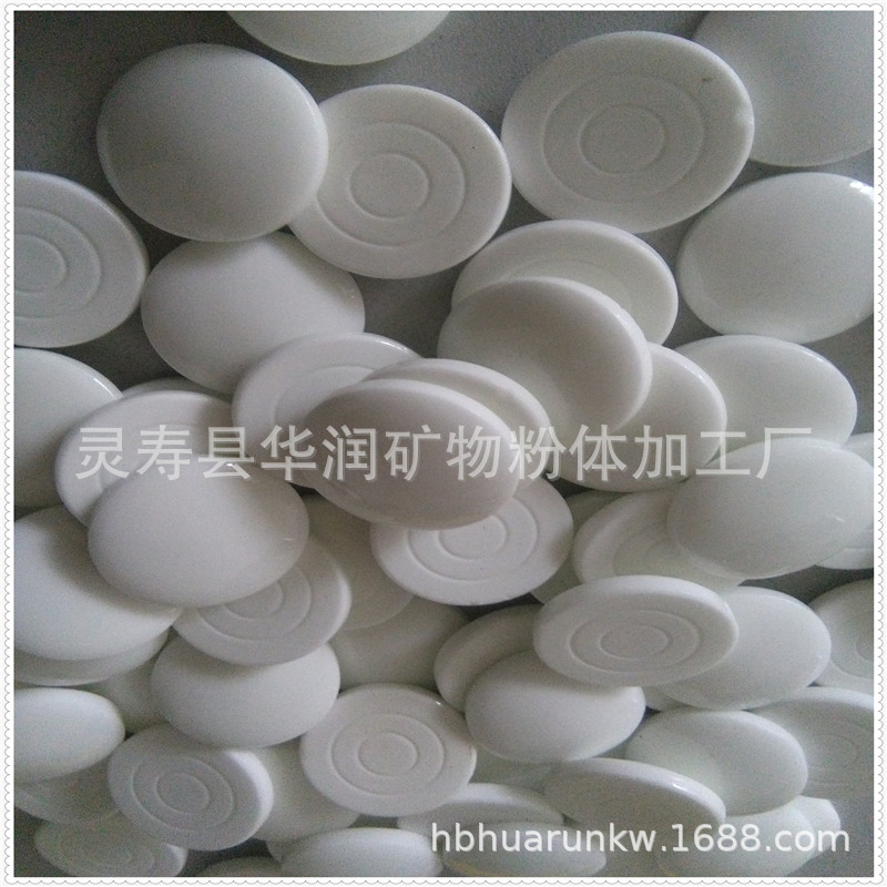 厂家电气石供应2.5cm床垫用锗石片规格齐全负离子能量天然矿石