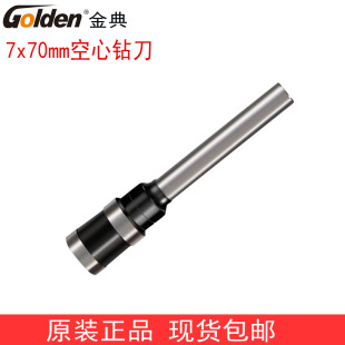 ���GD-70S��^ GD-70�bӆ�C荵� GD-NB700�bӆ�C��^ 7������^