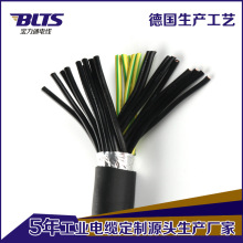 15*0.5mm2PVC׿ ɫоҵ