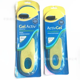 筋膜枪;电子美容仪;MINI按摩器