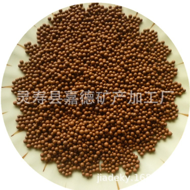 供应园艺陶粒 营养陶粒 多彩陶粒 多肉质基质
