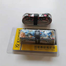 ���ǉ���������1.5��2�׼��L�~���p�ю���ë�����ְю������Ʒ