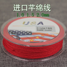 1/1.5/2mm�o����ܷ�d�������K���½���������鴮���朾��K���l