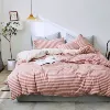 Коричнево‑красные средние полосы