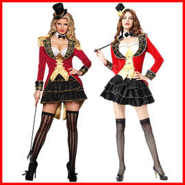 万圣节COS魔术师演出服 驯兽师表演服 化妆舞会派对制服现货批发