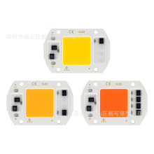 羳uLEDCOB20W30W50W220VF6040ֲȫV