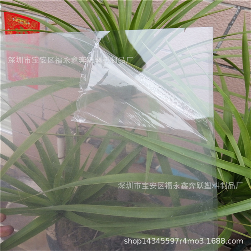 透明无水纹PET片材 光白不透光PET卷材 单面带膜塑料PET片材