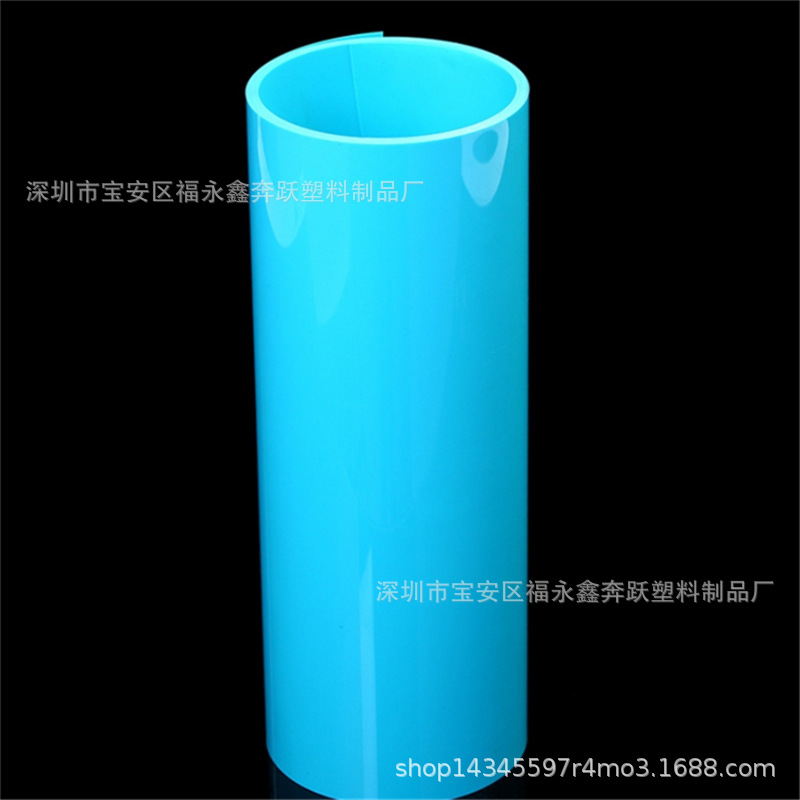 0.9*610mm一面金色一面银PET吸塑卷材加硬耐刮彩色PET橱柜面板